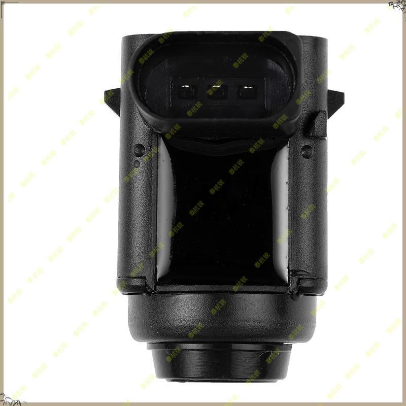 1U0919275 Parking Sensor For Porsche Cayenne Seat Skoda for VW Bora EOS Golf Jetta Touareg 1K0919275 1J0919275 3D0998275A