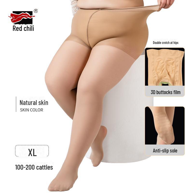 

Колготки Red Pepper 40D Water-Light с 3D-подъемом, антизацеп, размер Plus, осенняя версия Extra Large