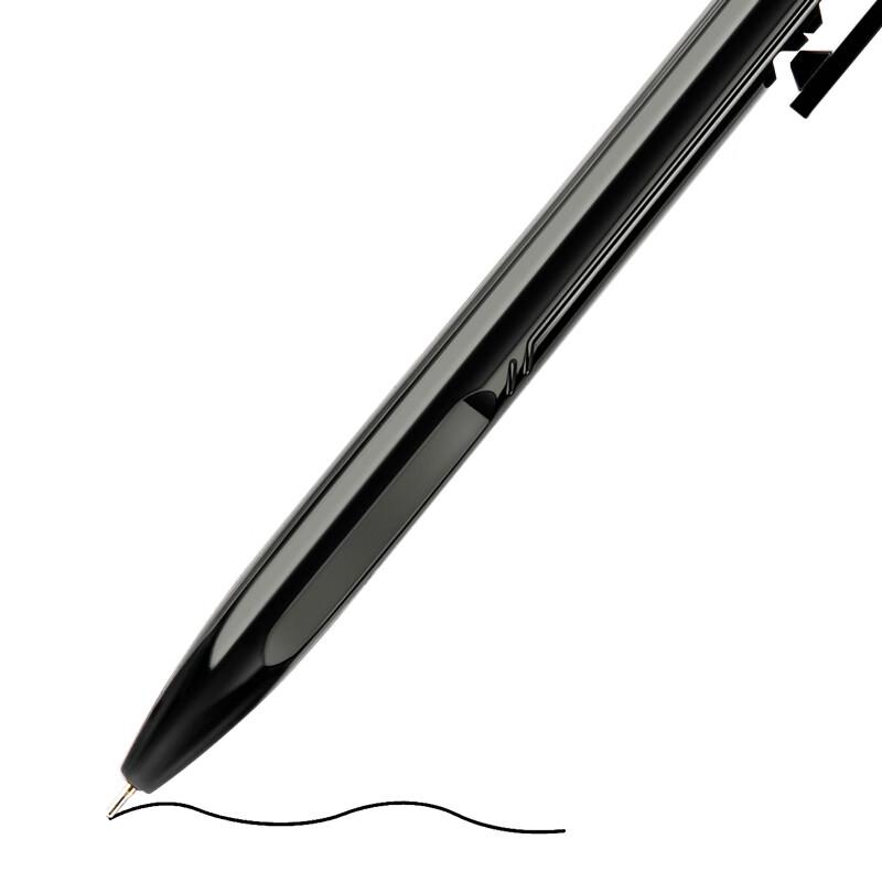 Deli 0.7mm Low Viscosity Side-Click Ballpoint Pen
