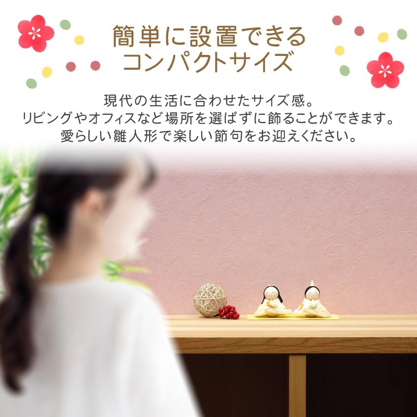 Osaka Choseido Hina Personalized Wooden Tag Included Chirimen Hina Warm Hina Doll, Compact, (Sent Separately), Doll,