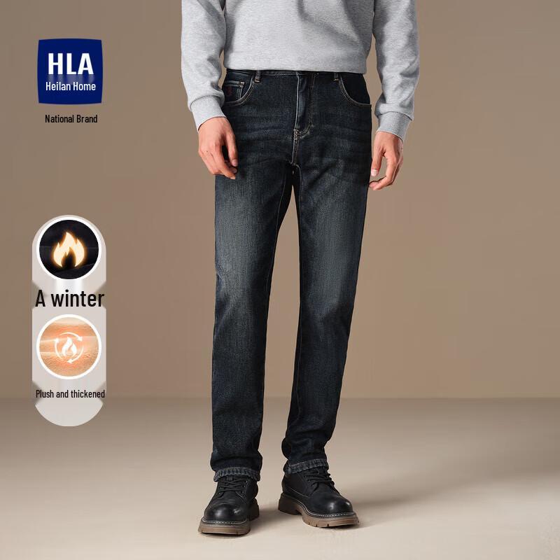 

Мужские зимние джинсы HLA с флисовой подкладкой 34 (175/88A)