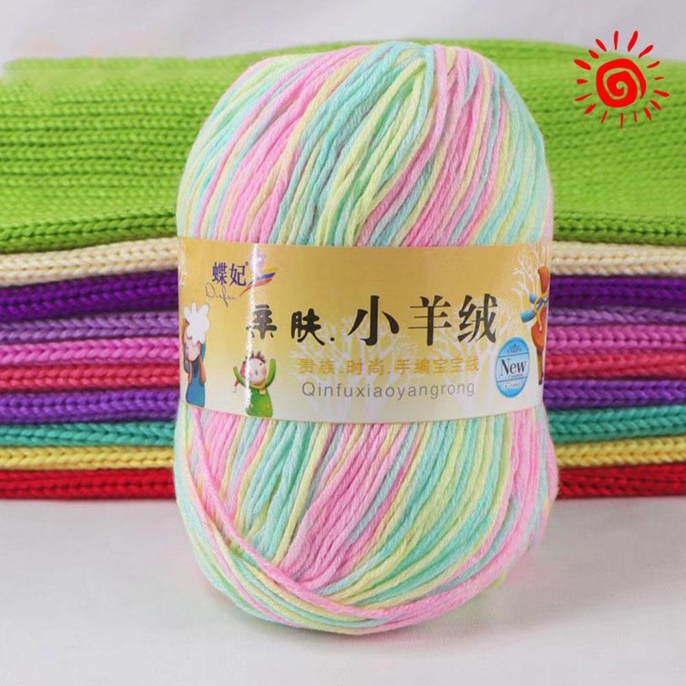 6 Strand Skin Friendly Cashmere Baby Thread Silk Protein Cashmere Hand Knitted Sweater Scarf Thread