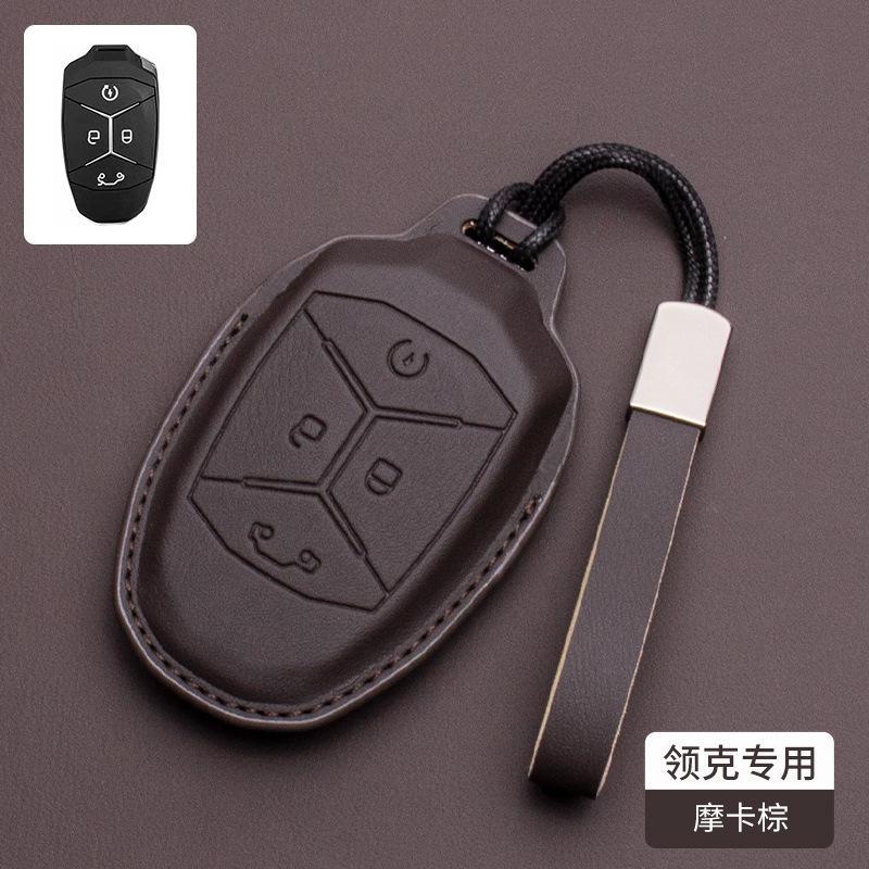 For Lynk & Co 08 01 02 03 05 06 09 Car Key Case Nappa Leather Remote Keychain Shell Protective Cover Key Protector Accessories