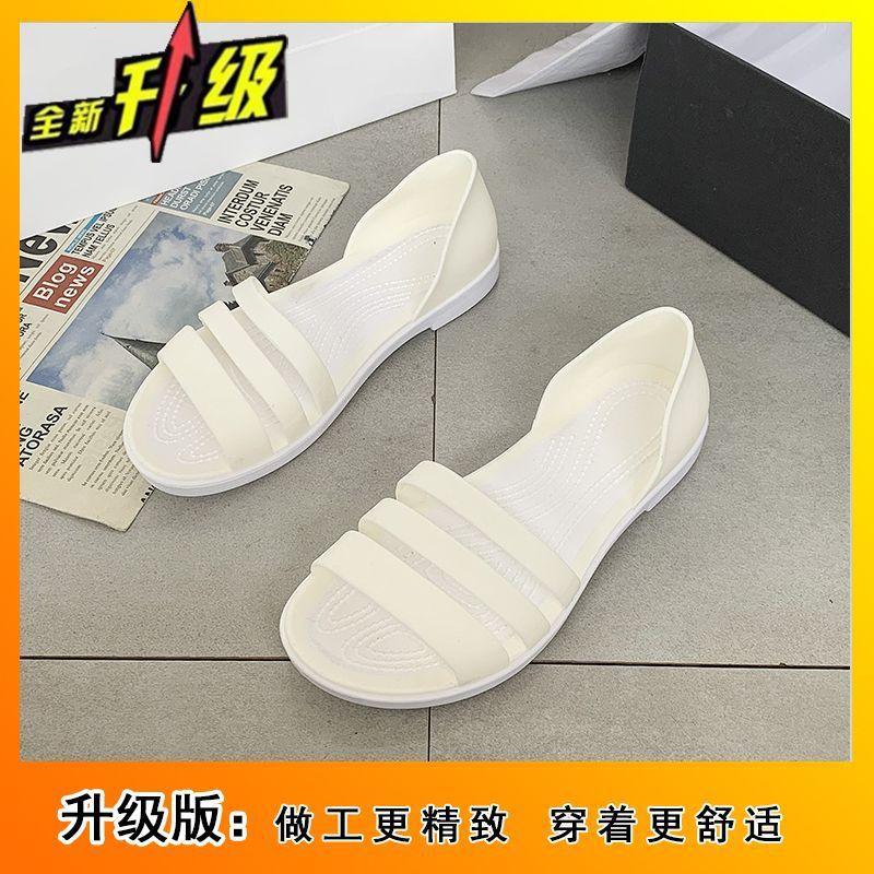 Flat Sandals Summer New Versatile Wet Water Non-slip Waterproof Women's Beach Seaside Women's Sandals