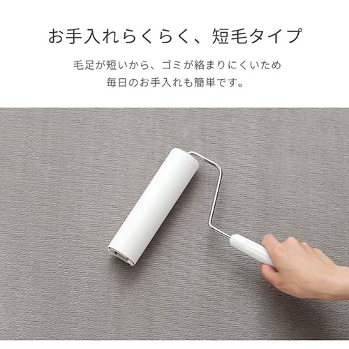 Peony 2 Flannel Rug, Solid Color, 200x250cm, Powder Blue, 1380000025944