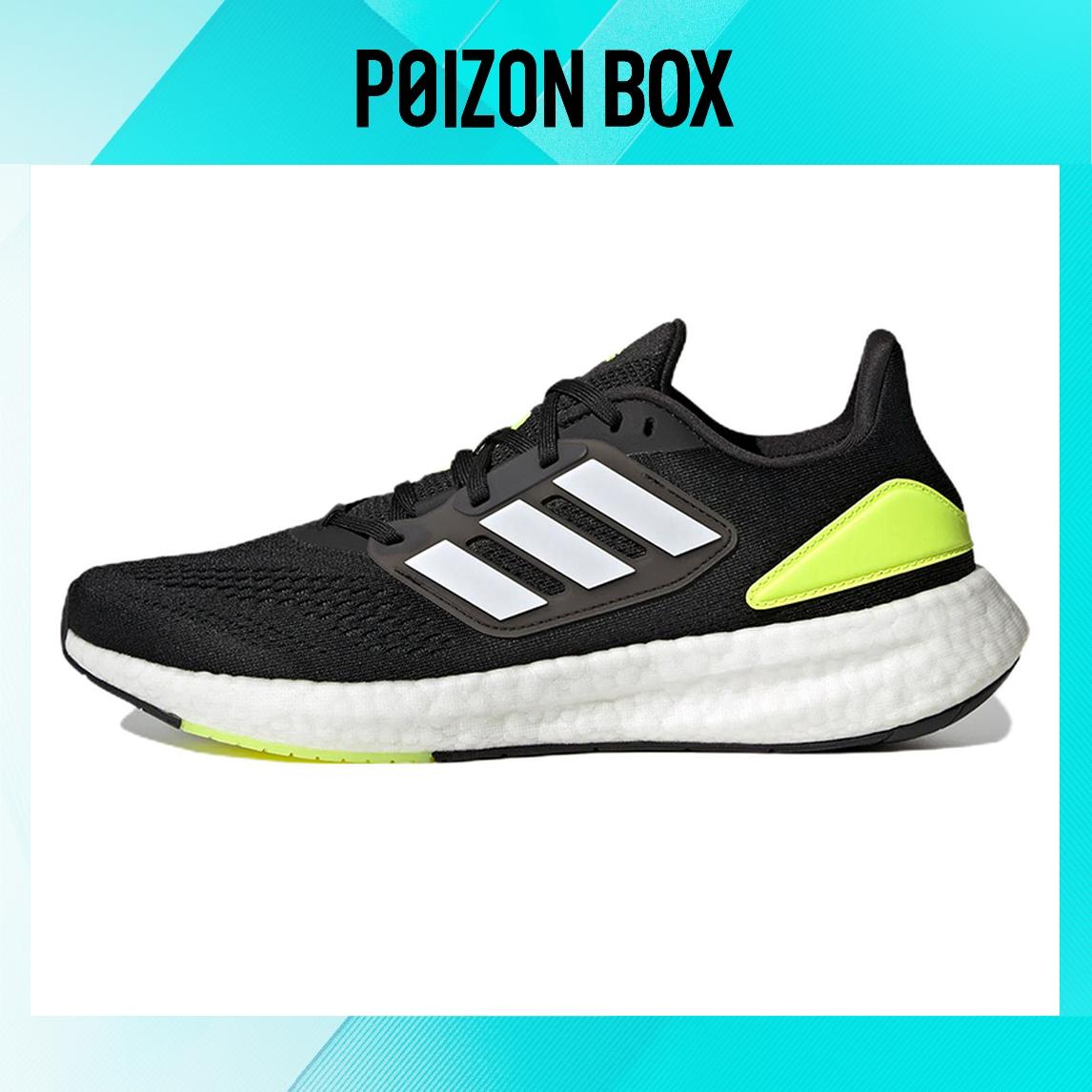 

кроссовки adidas Running shoes Men HQ1449
