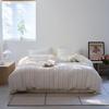 Korean-Style Yarn-Dyed Striped Cotton Jacquard 4-Piece Bedding Set