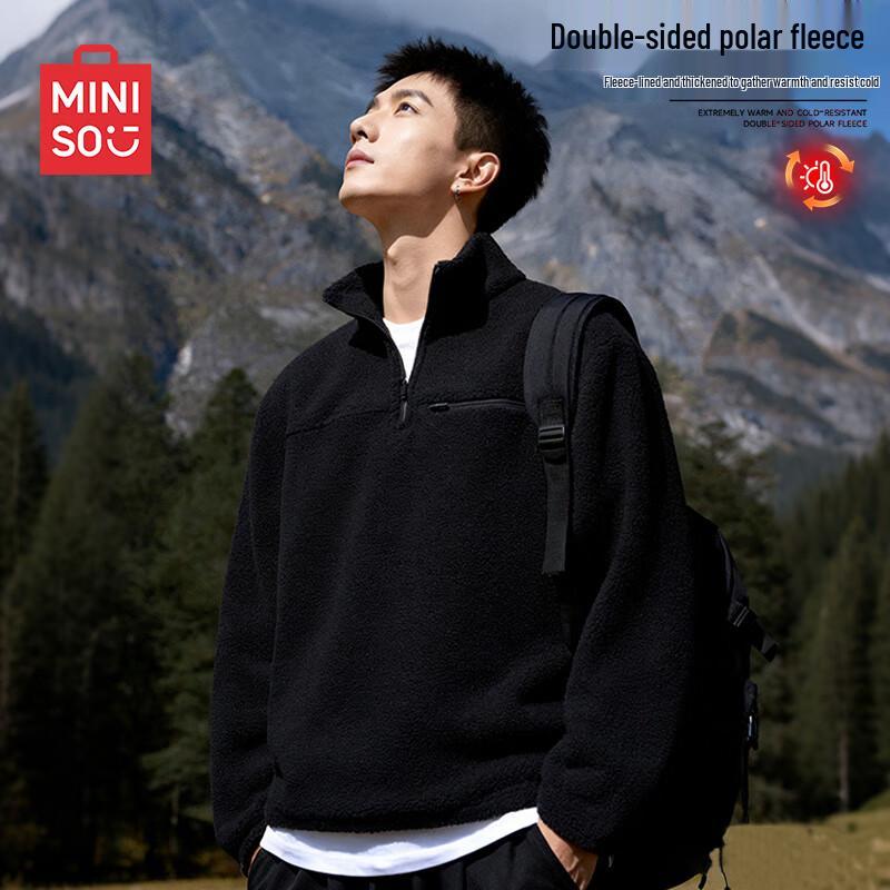 MINISO Men's Thickened Fleece Stand Collar Half-Zip Pullover