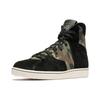 New JORDAN Westbrook 0.2 Camo 854563-003