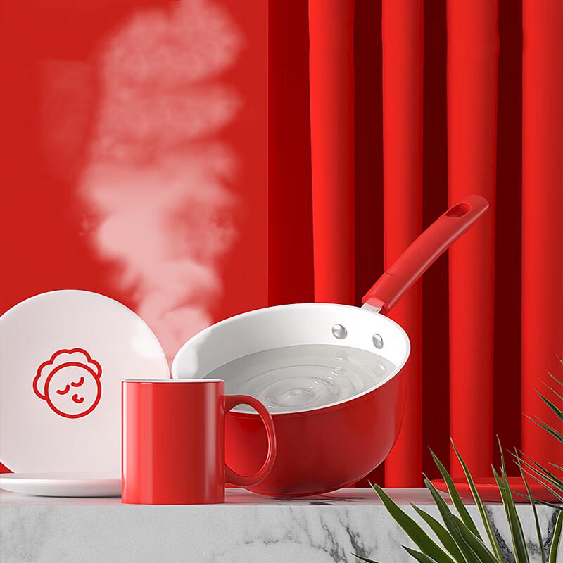 Royalstar Warm Milk Pot Coffee Cup Set