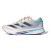 adidas Adizero SL2 Aurora Ink Flash Aqua Męskie Sneakersy Kremowe Off-White IF6753