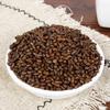 Roasted Ningxia Cassia Seed Tea 500g - Medicinal & Edible Chinese Herbal Cassia Seed