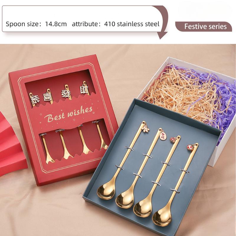 HANYANG Tableware Set Creative Spoon Round Spoon Stirring Spoon Gift Set Ice Spoon Fruit Fork Gift Set