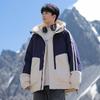 Winter New White Duck Down Jacket Couple Trendy Thickened Student Hooded Men's Warm Loose Jacket