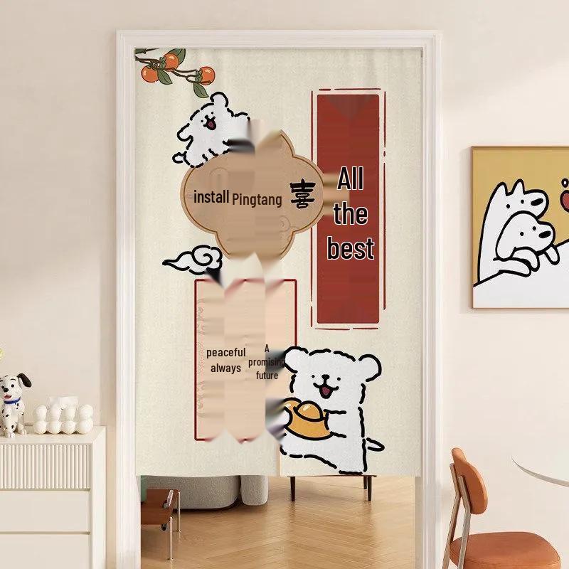 Cartoon Puppy Line Art Door Curtain: Privacy with Light-Permeable, No-Drill Hanging Design