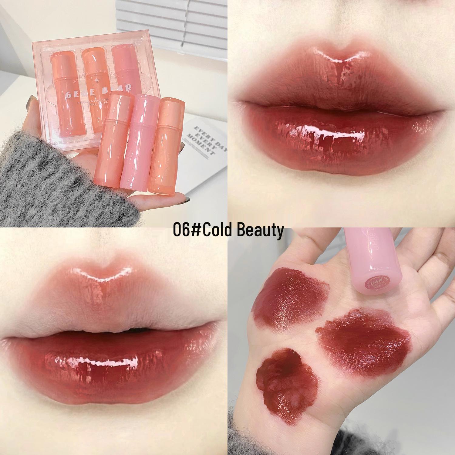 

Увлажняющий блеск для губ Gege Bear с зеркальным сиянием – Легкий, увлажняющий, придающий объем, водянистый цвет для губ на весну/лето. 2.5g