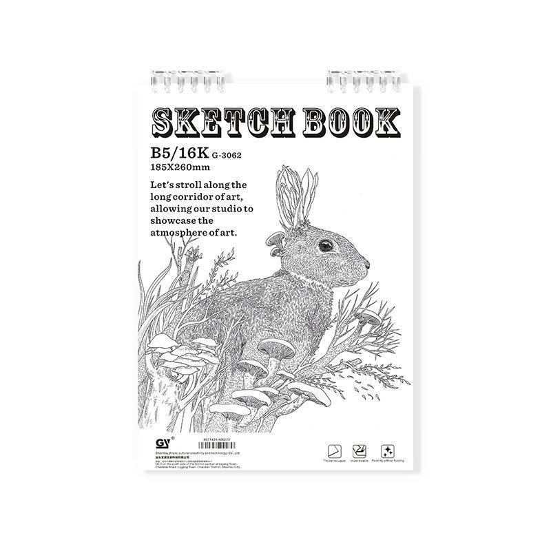 Detachable B5/A4 Loose-Leaf Sketchbook for Art Students – Ideal for Sketching & Painting with Anime Character Design