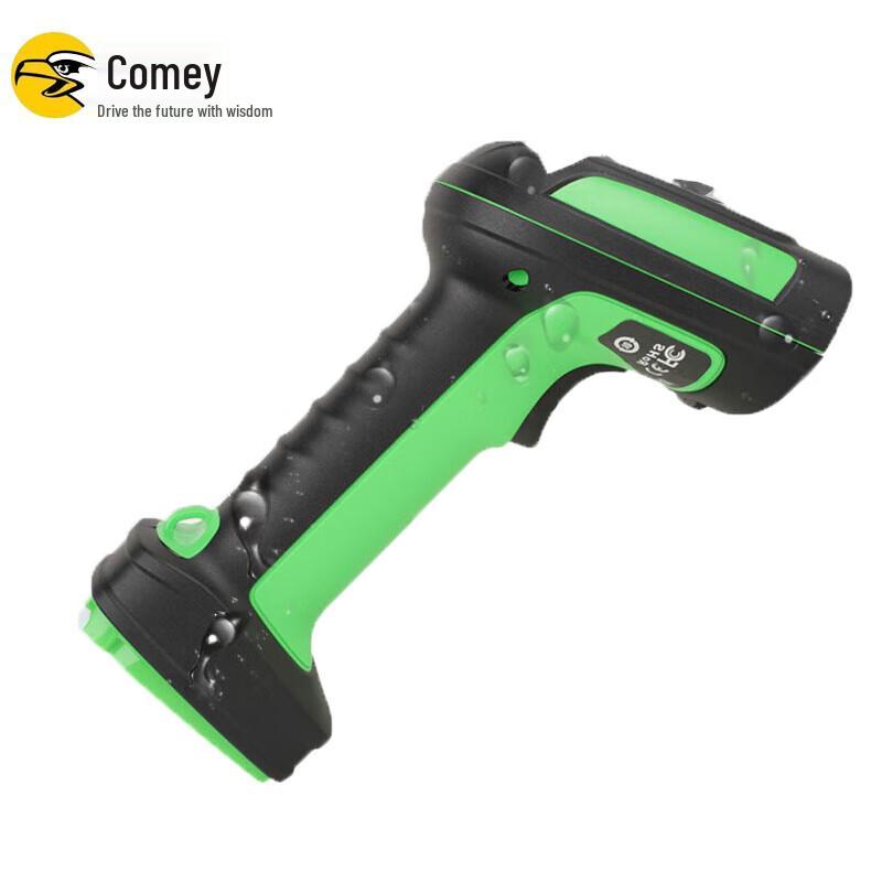 Comet WE50D Industrial Wireless Barcode Scanner