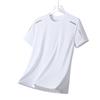 Summer Ice Silk T-Shirt Men'S Crew Neck Solid Color Quick-Drying Clothes Short Sleeves Men'S Sports Loose Thin Breathable Half-Sleeve T-Shirt