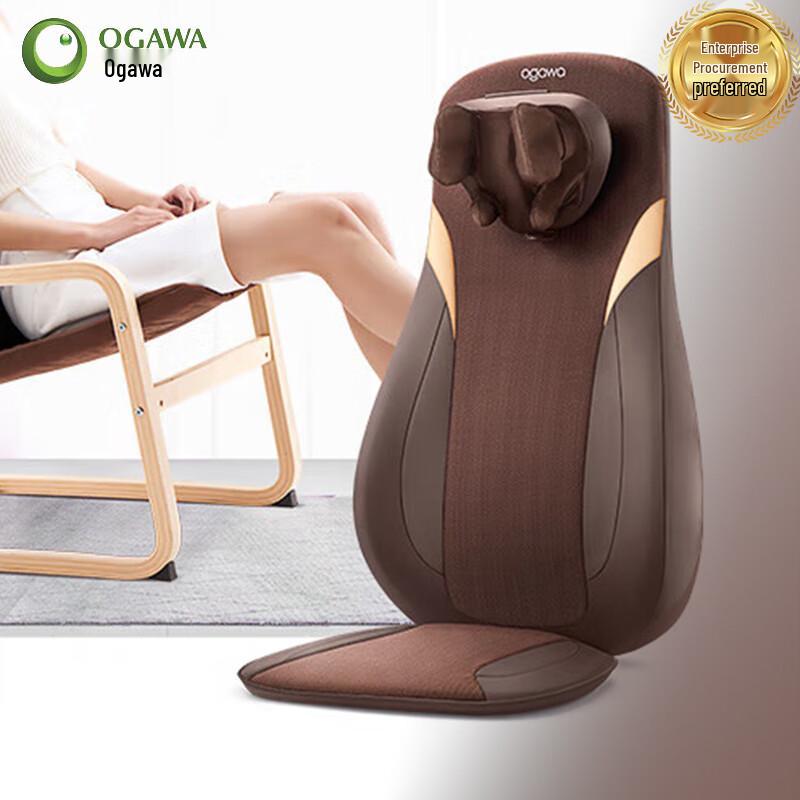 OGAWA Full Body Massage Cushion
