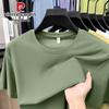 Pierre Cardin Men's Nylon-Spandex Short Sleeve T-Shirt