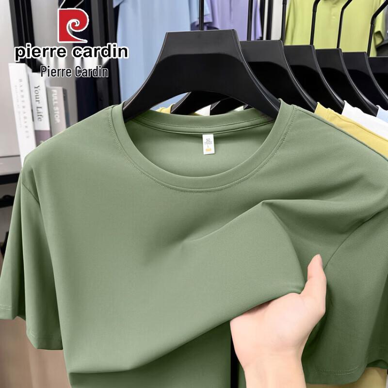 Pierre Cardin Men's Nylon-Spandex Short Sleeve T-Shirt