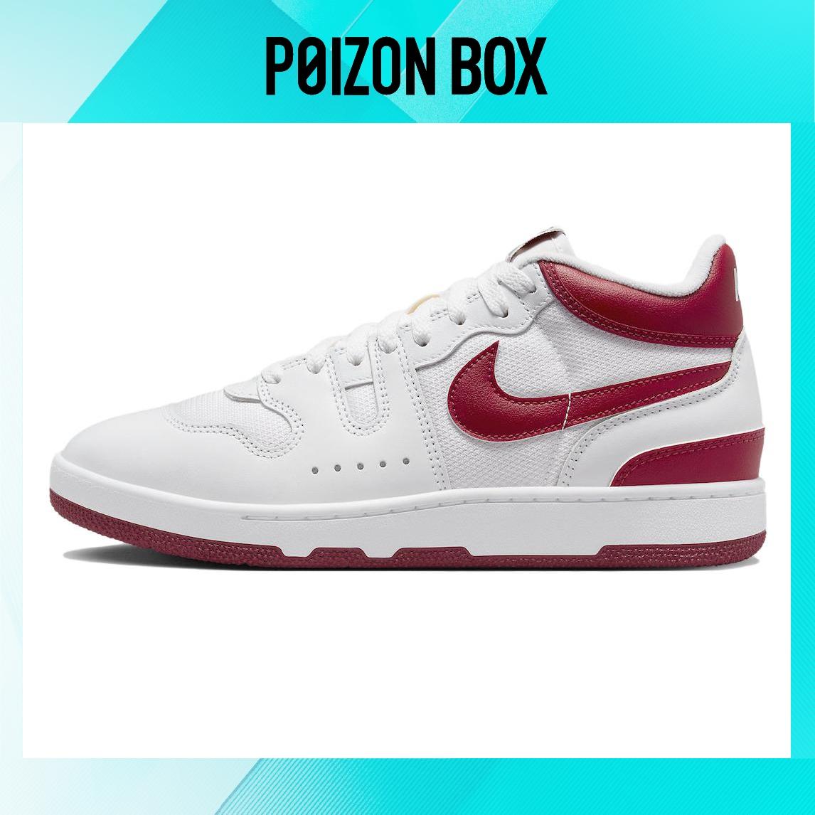 

кроссовки Nike Mac Attack Skateboarding Shoes Unisex FB8938-100
