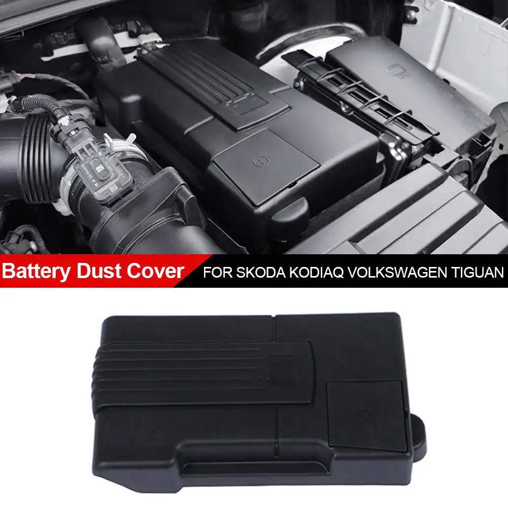 Car Battery Cover Protector Negative Electrode Guards Waterproof Accessories for Volkswagen VW Tiguan 2016-2018 Skoda Kodiaq