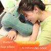 Breathable Plush Nap Pillow Doll - Cute Expression Puppet Gift