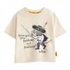 The Highway Rat Childrens/Kids Short-Sleeved T-Shirt