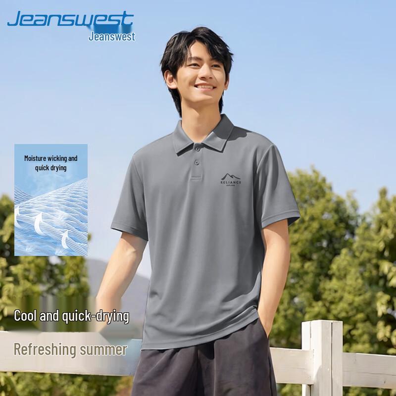 Jeanswest Men s Ice Silk Cooling Polo Shirt M