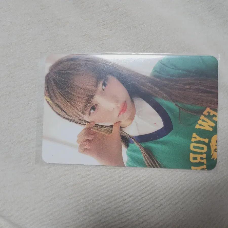 2023 Season's Greetings Bonus Ive Reipoka
