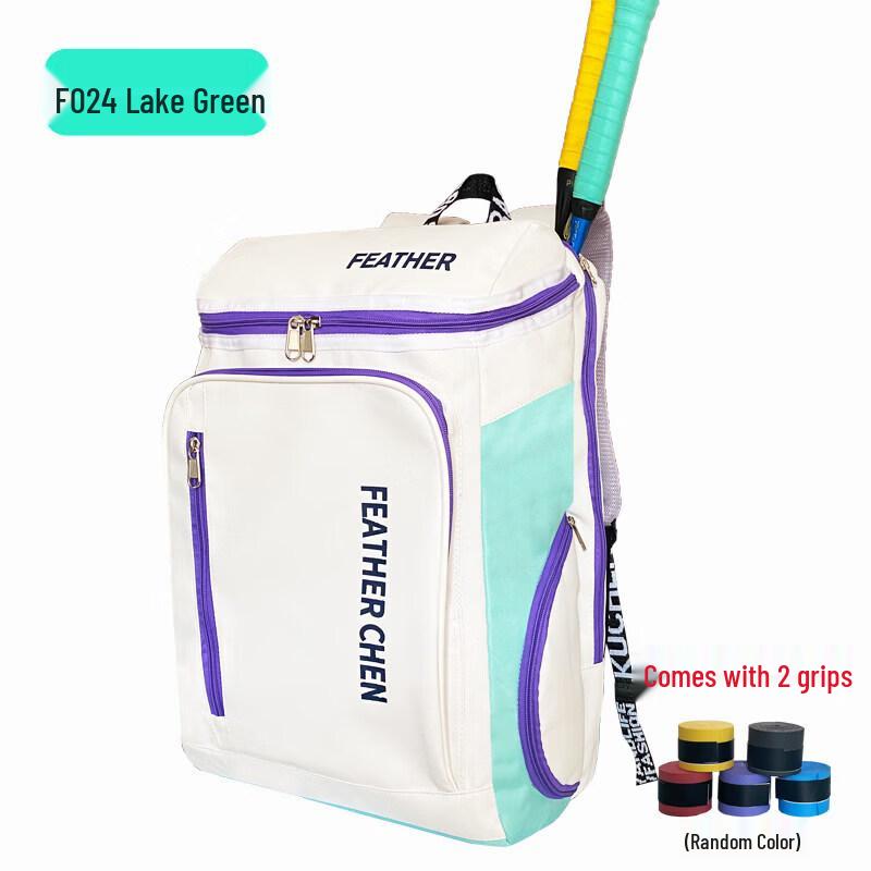 Brangdy Professional Badminton Tennis Backpack