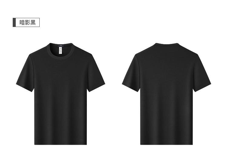 Spring and Summer Original Yarn Double Silk Light Comfortable Elastic Breathable T-shirt