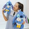 Sevimli Ördek Kucaklayan Stitch Peluş Oyuncak Yumuşak PP Pamuk Dolgulu Bebek Çocuklar ve Kız Arkadaşlar İçin Doğum Günü Hediyeleri
