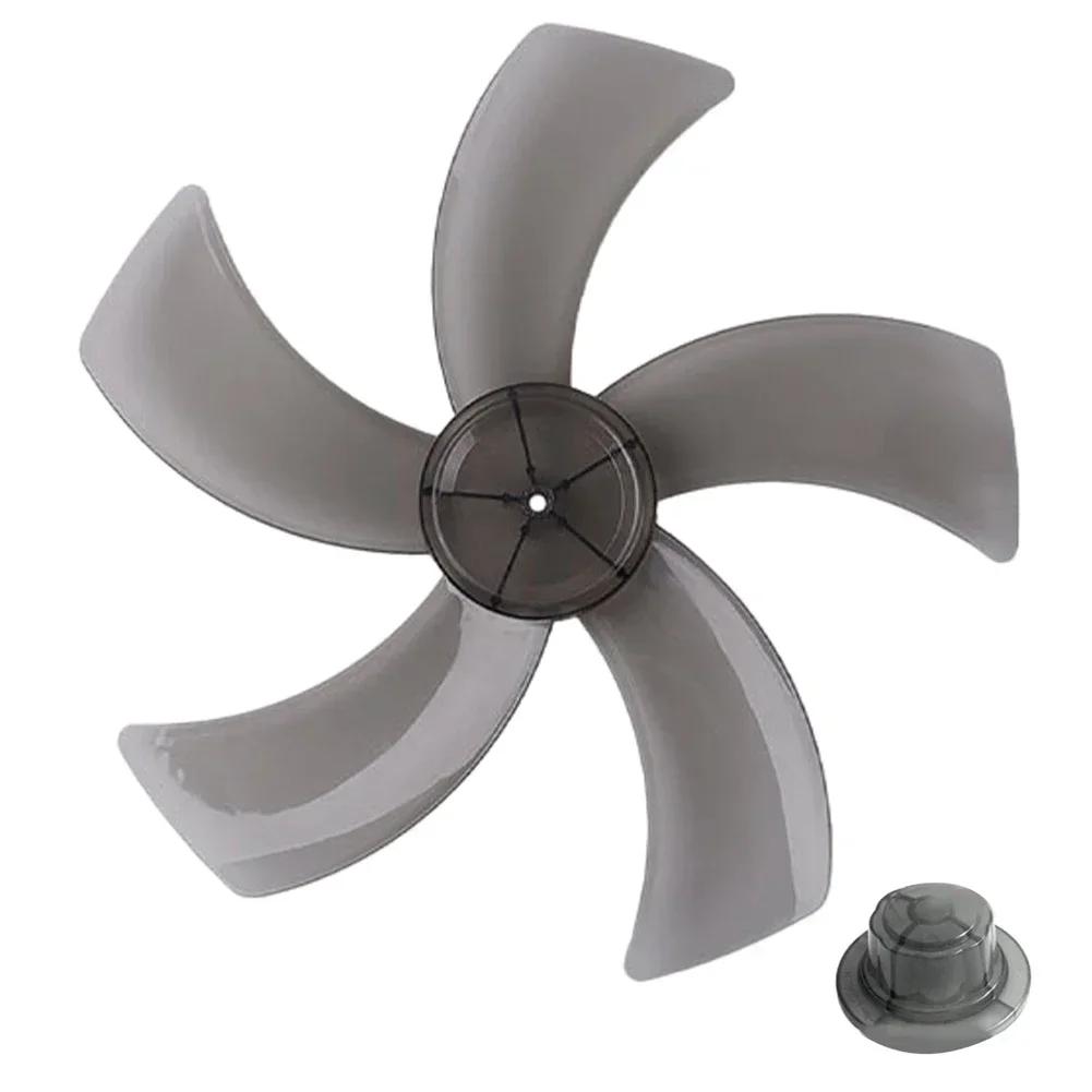 

Plastic 12 Inch Fan Blade With Nut Cover Five Replacement For Stand Fan And Desk Fan Accessories In Household Settings чорний