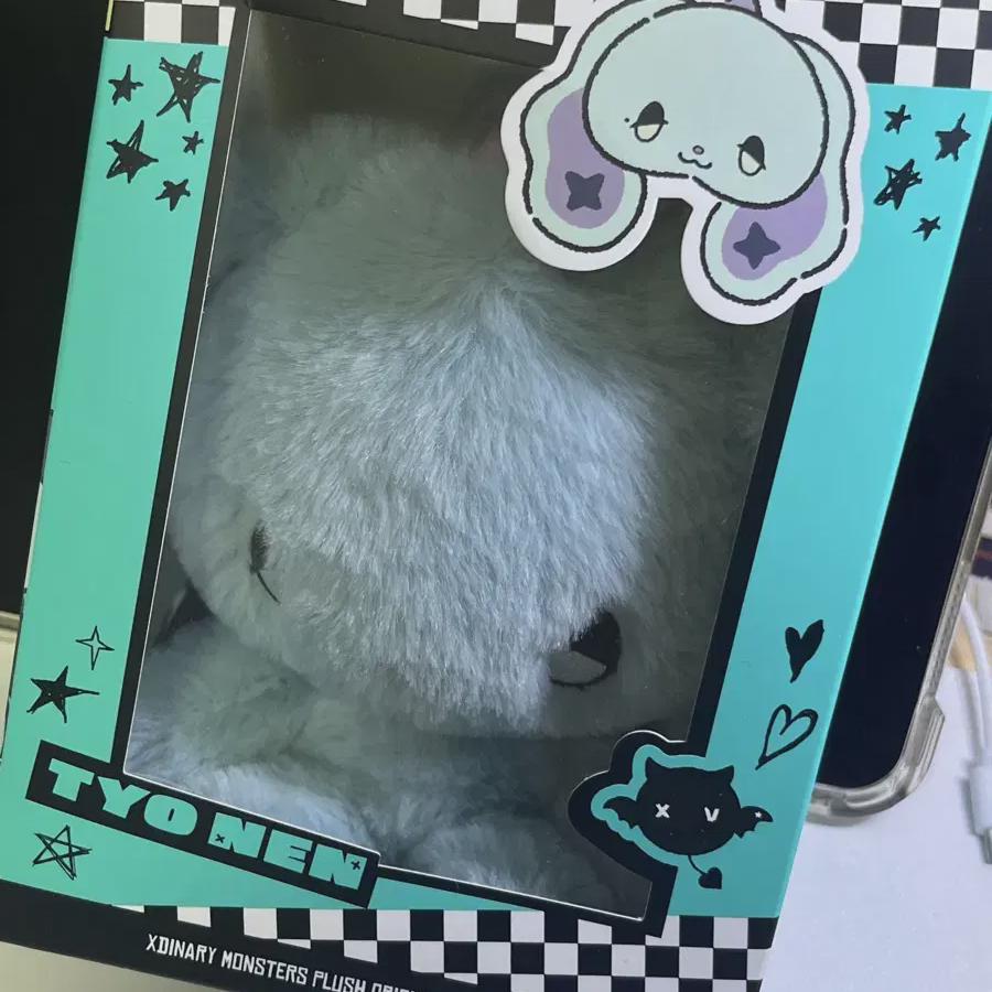 2,000 Won For Transactions Within 11-12 Days|xdz Tyonen Equivalent Doll 
