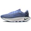 Nike Motiva Gore Tex Royal Pulse Cobalt Bliss Armory Navy Women's HM0355-401