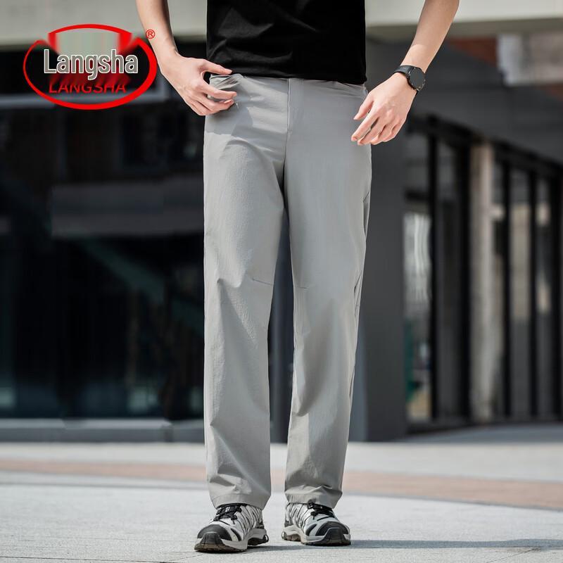 LangSha Men s 2026 Summer Loose Straight Business Casual Trousers 3XL