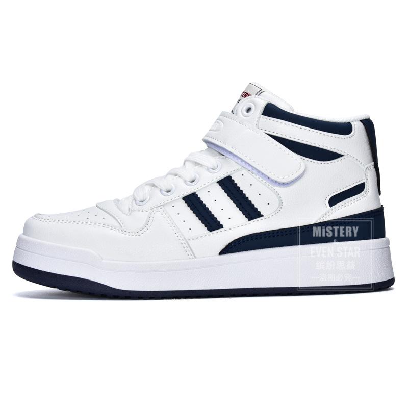 High-top little white shoes women's Velcro versatile heightening board shoes new student sneakers 691