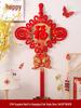 Fú Character Chinese Knot Pendant for Living Room - Large, High-Grade Peace Festival Decoration for New Home Entrance Wall