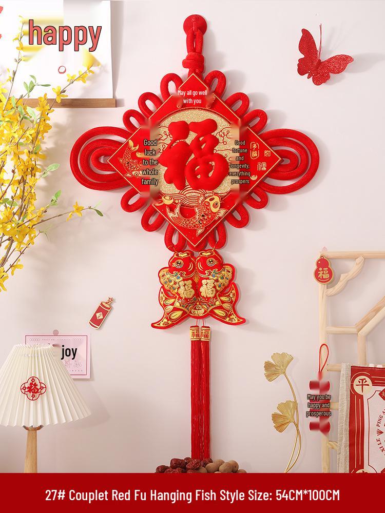 Fú Character Chinese Knot Pendant for Living Room - Large, High-Grade Peace Festival Decoration for New Home Entrance Wall
