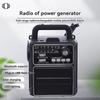Emergency FM Radio Portable Solar Charging Outdoor Camping Light Overweight Bass Mono USB Port Built-In Speaker