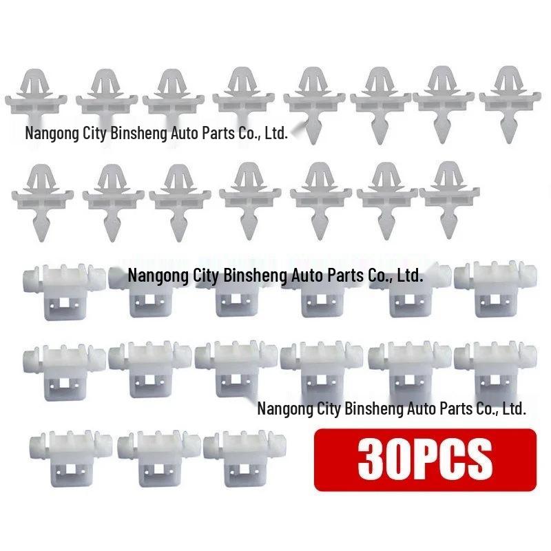 Mercedes W201/W124/A124/S124 Deurlijst Clip A0019885181