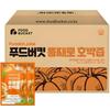 Voedselemmer Hele Pompoensap 90ml 100 stuks