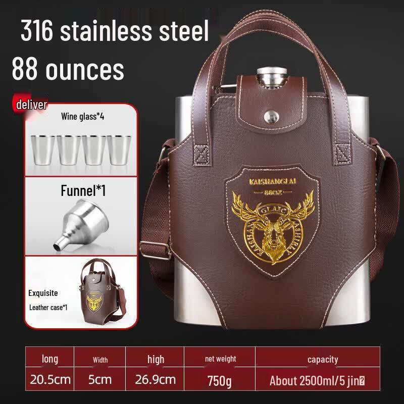 Premium 304 Stainless Steel Portable Hip Flask