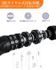 Sportneer Bicycle Chain Dial Customizable Includes Japanese Instruction Black Lock, Lock, Lock, 5-Digit Dial, 6mm, Keyless, Password, Approx. 640g,