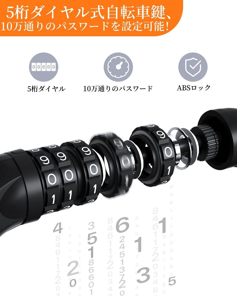 Sportneer Bicycle Chain Dial Customizable Includes Japanese Instruction Black Lock, Lock, Lock, 5-Digit Dial, 6mm, Keyless, Password, Approx. 640g,