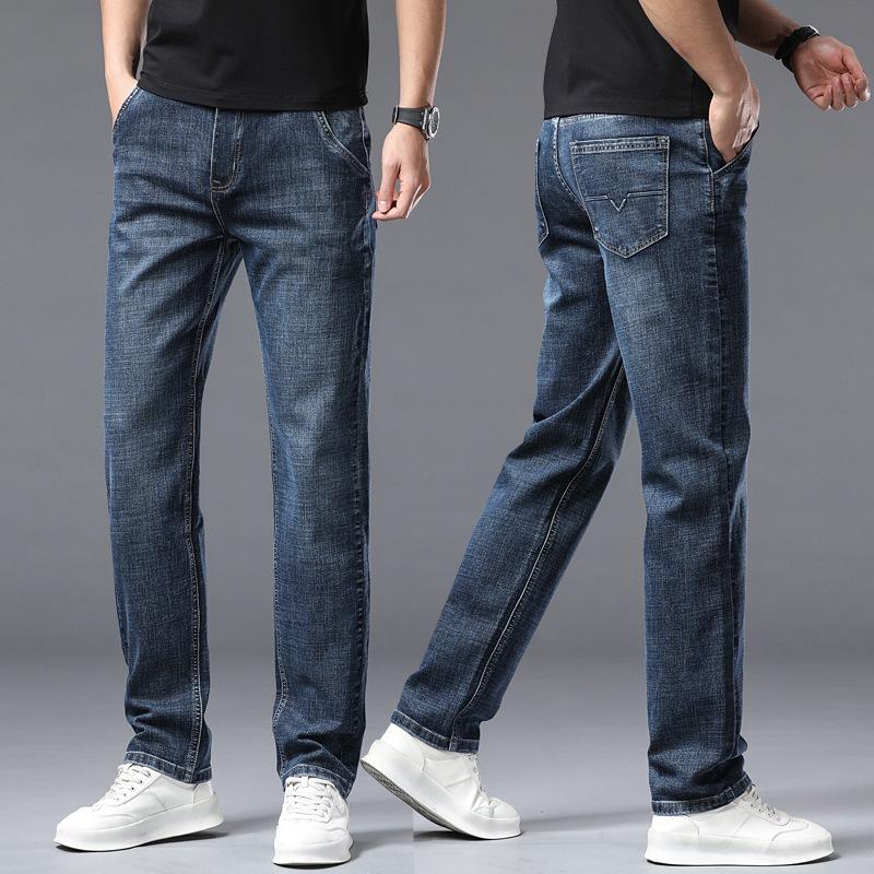 Men's Stretch Denim Trousers - New Arrival Trendy Relaxed Straight-Leg Casual Trousers