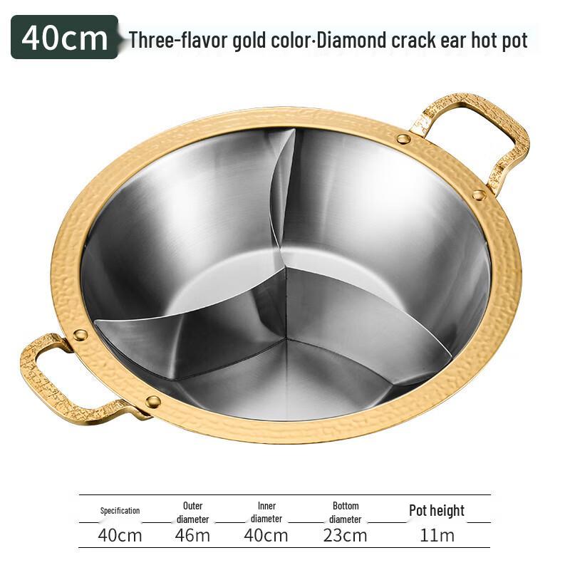 ZMR 40cm Golden 3-Compartment Stainless Steel Hot Pot